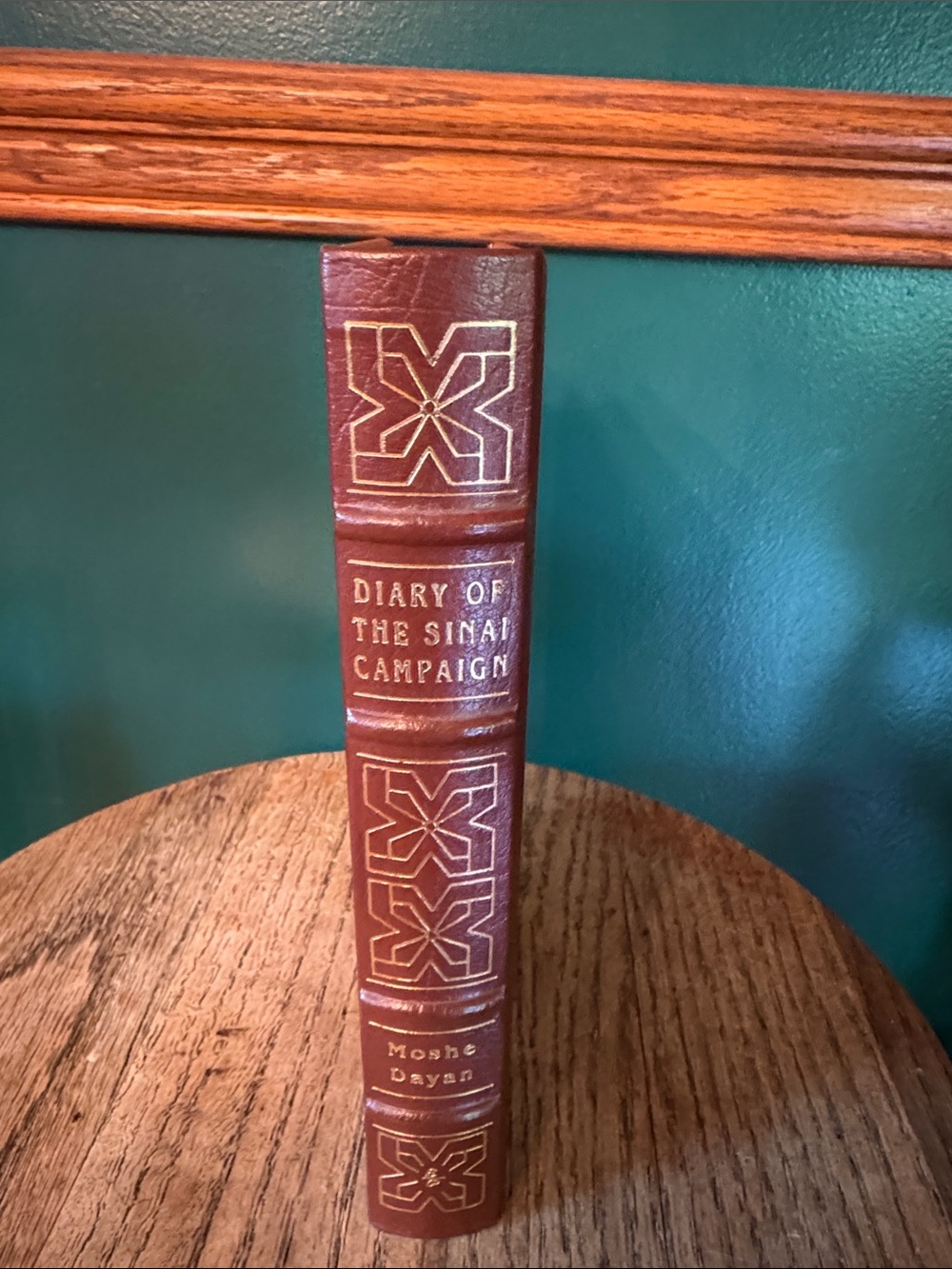 Easton Press Leather-bound Diary of the Sinai Campaign by Major General Dayan
